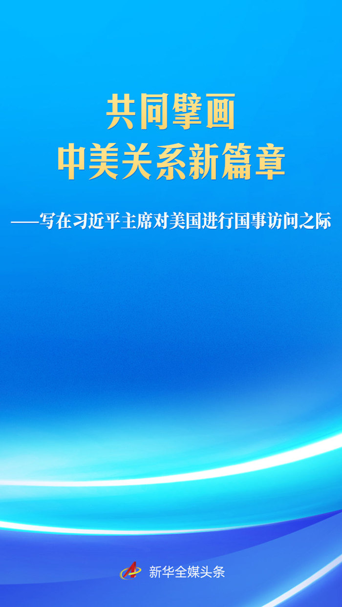 熊猫体育